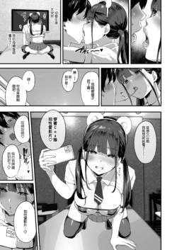 Page 760