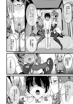 Page 698