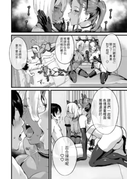 Page 694