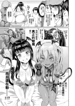 Page 320