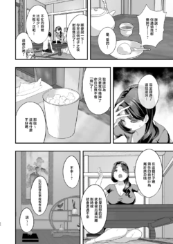 Page 898