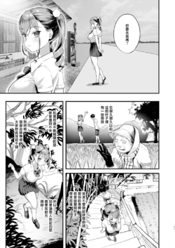 Page 881