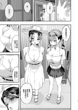 Page 885