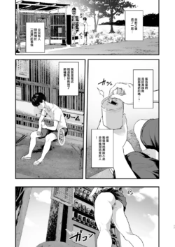Page 871