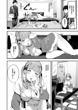 Page 823