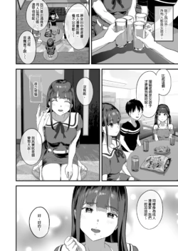 Page 739