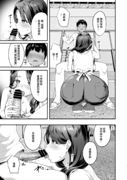 Page 865