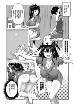 Page 241