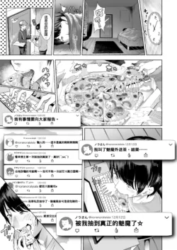 Page 318