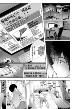 Page 345