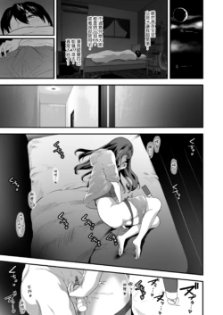 Page 742