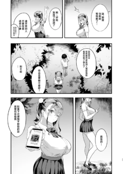 Page 883