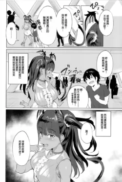 Page 216