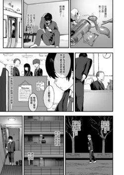 Page 836