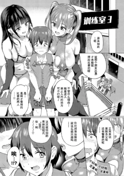 Page 128