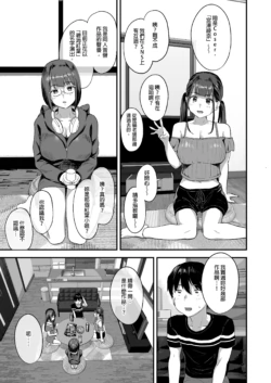 Page 740