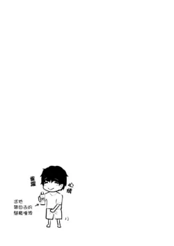 Page 375