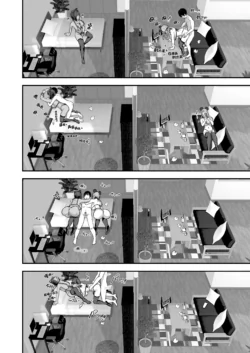 Page 847