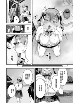 Page 880