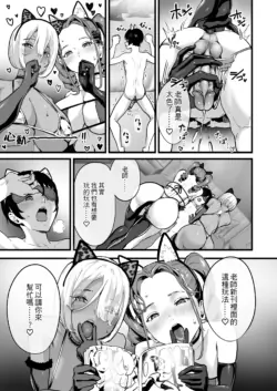 Page 703