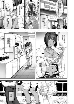 Page 814