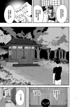 Page 899
