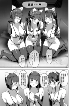 Page 784