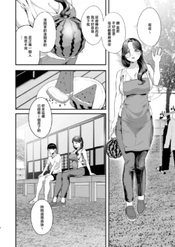 Page 862