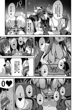 Page 802