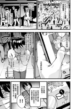 Page 691