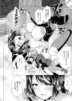 Page 189