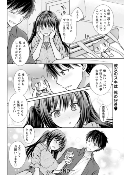 Page 330