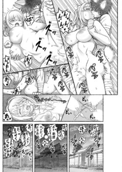 Page 230