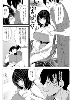 Page 276