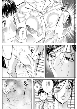 Page 240