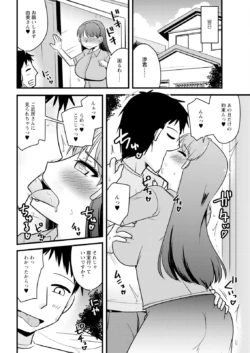 Page 342