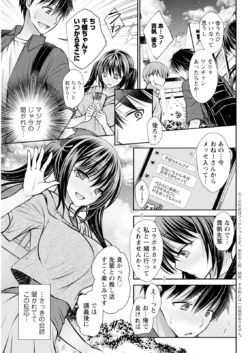 Page 313
