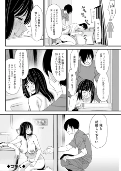 Page 290