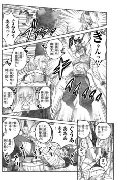 Page 216