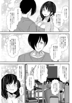 Page 273