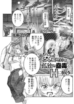 Page 215