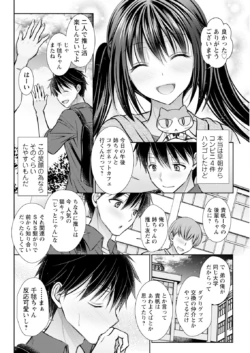 Page 312