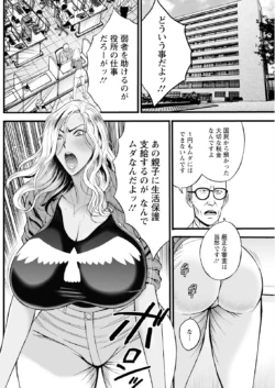 Page 204