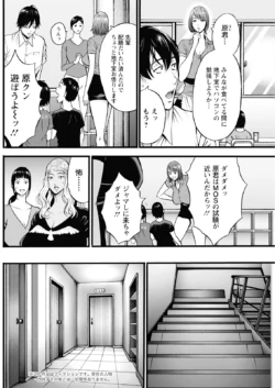 Page 200