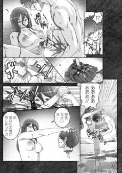 Page 224