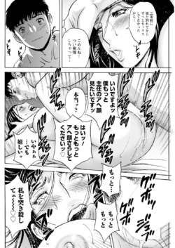 Page 250