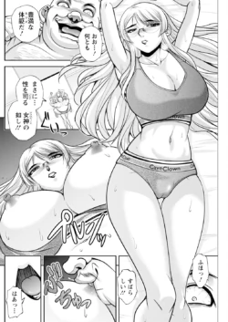 Page 166