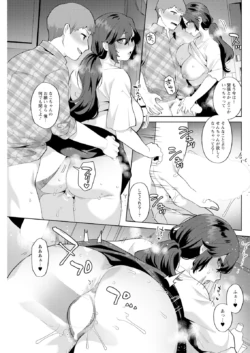Page 263