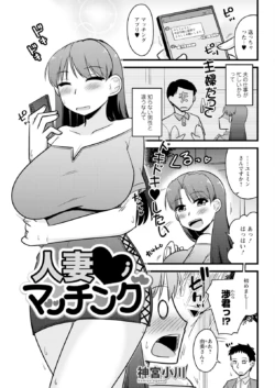 Page 331