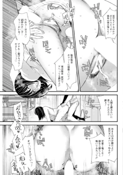 Page 285